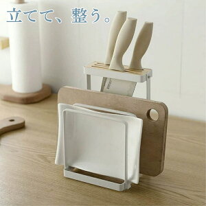 ܂Ȕ  ؂胉bN    ܂ȔX^h RpNg ȃXy[X [ zCg ubN VN萮 䏊[ Lb`pi l炵 V