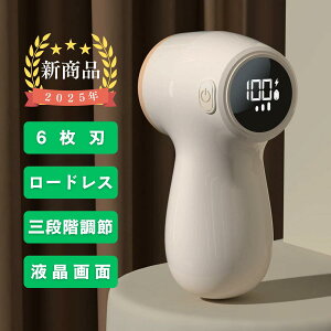 ыʎ ыʎ USB [d  3iK  ыʎ@ ыʃN[i[ ܂Ƃ d [d gN[i[ y y Y nfB ^Cv щH Z[^[ R[g zc ߑւ 