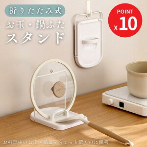 y|Cg10{zWX^h ʃX^h ӂX^h Lb`bN  Lb`[ bN Ԏ[ 䏊 Wu ʒu Lb`c[X^h Wz_[ W