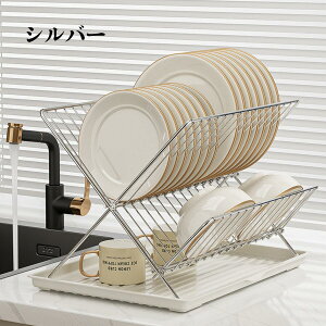 �J�g�����[���[ �J�g�����[�P�[�X �J�g�����[�X�^���h ���̐L�k�J�g�����[�P�[�X �L�b�`�����[ �������� ���[ �H��I �����o�� �L�b�`���c�[�� �����o�����[ �d�؂� ������� �� �G�� ���