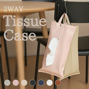 eBbVP[X ݂艺 k ԗp  Ǌ| c^ z eBbV{bNX Jo[ y[p[[ eBbVΉ Villka&Co.