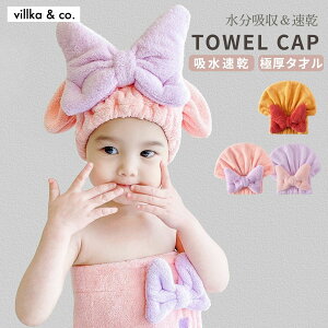 wALbv hCLbv q w LbYp Pn { ӂӂ z  킢 ^ILbv wAhC^I Cオ ^In wA^[o  ZObY 