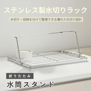 ؂胉bN VN Lk X XeX ܂肽 ؂肩 Lb`bN H튣 Rbv ȃXy[X H@Ή MrX^h VNTCh y