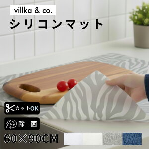 VR}bg 䏊 ی}bg 60×90cm z ~ߕt Lb`}bg }bg Ƒی VRV[g lH嗝ΑΉ @ȒP h ϔM ϋv 唻TCY VN}bg 