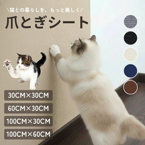 L ܂Ƃh~V[g ǕیV[g ǎی Jo[ V[^Cv  ͂ OK h~ ǂɓ\ ǂɓ\ s^bƓ\ ܌h~V[g ܂Ƃ΍ Ђh~ LpV[g 