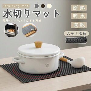 ؂}bg ܂肽 VR ؂胉bN H튣}bg VN Lb`pi ~ ϔM [֗ ȃXy[X 