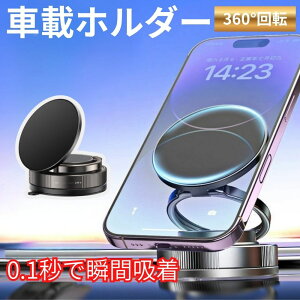 X}zz_[  }Olbg ԍڃz_[ ԍڗp X}zX^h X}[gtH z_[ ԍ X}zz_[ ͎