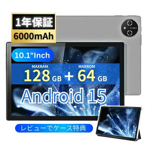 ^ubg { Android15 ^ubg NetflixΉ ^ubg 10.1C` ^ubg eʃobe[ Wi-Fif 掿^ubg TDDI WidevineL1 Q[p 掋 y sp q wKp Widevi