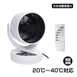 T[L[^[ gp q[^[ ^  g[ t@q[^[ q[^[ U @ dC Rt g ȃGl HEAT COOL  gp 3iK Eߏ  V