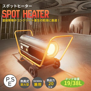 X|bgq[^[ M Ό^ WFbgq[^[ ^Ne38L 19L wct[ 50/60Hzp PSEF  h RN[g{  g[ H q x\