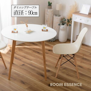 _CjOe[u 2l ~`  zCg i` k ۃe[u _CjO a90cm 90cm 2l| 2lp RpNg  Vv k_ VR e[u ؐ V TAP-001