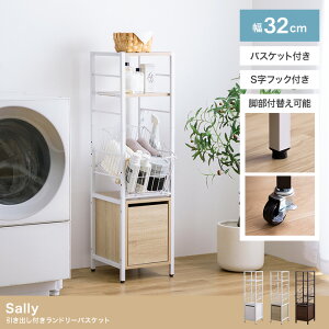 oth[oXPbg@@@ʑ̉̌ԁ@p@32cm×s44cm×120cm