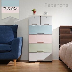 [{bNX 5i ߑP[XR[q[A}JAzCg͗l@F@x[W@50cm×35cm×102cm7.9kggݗĂ͍Hsv