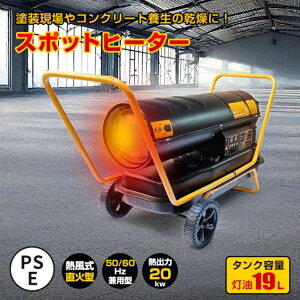 X|bgq[^[ M Ό^ WFbgq[^[ ^Ne19L wct[ 50/60Hzp PSEF  h RN[g{  g[ H q x\