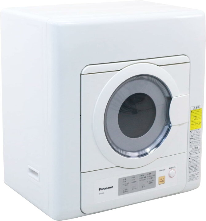楽天市場】パナソニック NH-D603-W 電気衣類乾燥機 （乾燥6.0kg  