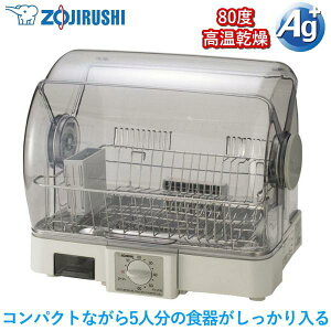 ۈ H튣@ EY-JF50-HA Ԃ ȃGl RpNg h[^ 5l y H  XeXg[  Ag{RۉH RpNg ChI[vӂ 80 Ԃ 