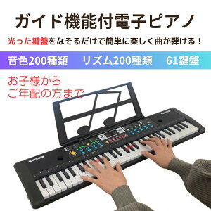 KCh@\tdqsAm aΉ ₷{\ w𓮂Ċy]gI Y200 F200 KCh@\t ^ł܂ yX^ht yX^ht e