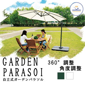 [W   lC^K[fp\ p\ px\ nMOp\ X^hZbg a294cm ܂ fUC   ΍ 悯 MǑ΍ 