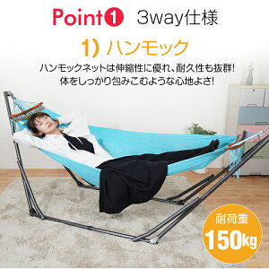 3WAYnbNω׏d150kgDꂽϋvLvsNjbNCȂǉOʕیLbvtHsvgݗĂȒP܂肽ݎX^h  O  Q 3way `FA 