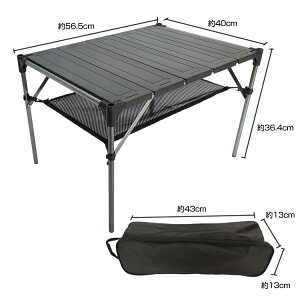 ܂肽݃e[u AEghA&X|[c A~ A\ [ SEϋv [ܕt Op\݌v ^сE[\ () 56.5cm×40cm×36.4cm gݗ 炭炭 ܂肽݃e[u A