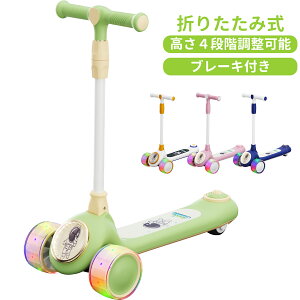 LbN{[h qp ܂肽ݎ LbNXP[^[ LED ^C Cgt Xs[J[t tbgu[Lt ω׏d50kg O[ IW sN u[ ̎q j̎q w 