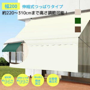 悯 VF[h 300cm^Cv ς莮 Ot I[jO TVF[h UVJbg XN[ uCh O ډB  I[jOeg  O ߓd MǑ΍ GNXeA