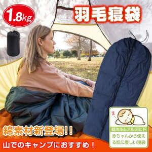  AEghA Q Vt ^ H ~ Ԓ ~p RpNg  ӂӂ [ Lv |zc A\ h AEghA y h 1.8kg