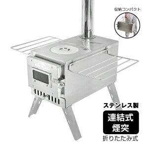 Xg[u d Lv  ܂肽  AEghA R O Α o[xL[ It RpNg ԍ BBQ