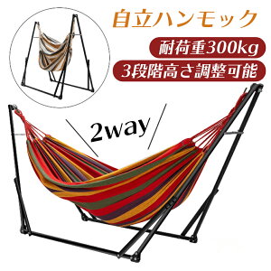 nbN nbN ܂肽 gݗĊȒP 12  O O ω׏d300kg 3iK\ AEghA Lv