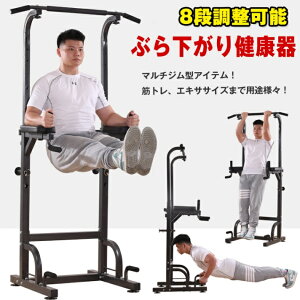 Ԃ牺茒N p[^[ }V `jOX^h vbVAbvo[ }` g[jO X^h ؃g Ԃ炳  r tBbglX _CGbg