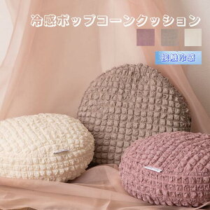 ROOM ESSENCE J ⊴EhNbV ڐG⊴ |bvR[n sN ݃sN NbV 킢  ؍CeA k k   Ђ jAXJ[