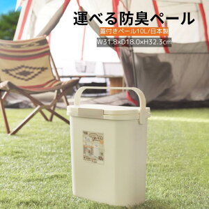 S~  10bg t^t _Xg{bNX ^ׂ ^ AEghA ނ Tj^[ ԓ ɂRh~ ɂ pbL Vv zCg Wt qCMXyVs