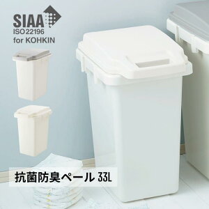 S~ _Xg{bNX Rۃy[ R hL hH pbLt Lb` A\ bNt Vv ۂɋ 33L  zCg O[ LRꖳ Ic ނ 