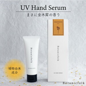 ؍҂̍ O { AR Mtg nhN[ LNZC UVnhZ50g