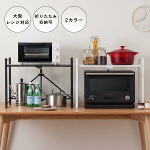 WbN 62cm ܂肽 Lb`bN WドbN TChe[u Ζڒ AWX^[t ^WΉ [ I 2i X  