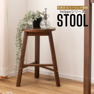 ROOM ESSENCE J helppoV[Y Xc[ ֎q CX ؐ VR Vv  k ؍CeA uE y i`