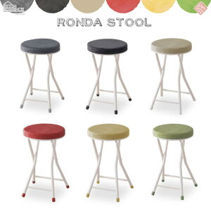 Xc[ ۃXc[ | ֎q k Ԏ[ RpNg ܂肽݃Xc[ tH[fBO`FA JE^[`FA o[`FA p\R`FA RpNg PC`FA X`[ b