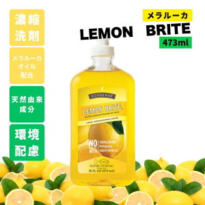 [J uCg Hp 473ml Y GRZk 蔧ɂ₳ z HpGR