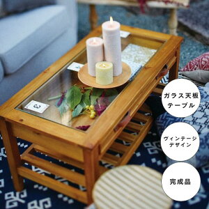 KXZ^[e[u 90cm VR؃AJVA o[t [e[u It rOe[u