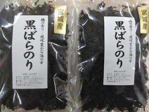 y@܂Ƃߔ͑܂z[I܂ɉԂ!] 2Zbg1900~IY@΂̂@15g yz