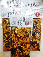 【送料込　まとめ買いは送料調整します】[肘折に花を!]5個セット3200円！国産　行者にんにく割干し漬【送…