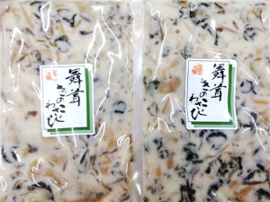 y@܂Ƃߔ͑܂z[I܂ɉԂ!]2Zbg1600~I킳с@Ёyz