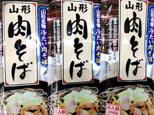 y@܂Ƃߔ͑܂z[I܂ɉԂ!] R`I@΁@864g(90g×6)yz