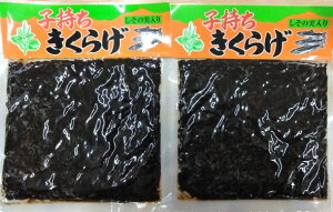 y@܂Ƃߔ͑܂z[I܂ɉԂ!]!2Zbg1600~Iq炰y!z