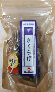 y@܂Ƃߔ͑܂z[I܂ɉԂ!] ʗ0.01̓{YIerŘbI@R`Y 炰 20gyz