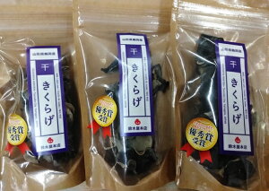 y@܂Ƃߔ͑܂z[I܂ɉԂ!] ʗ0.01̓{YIerŘbI@R`Y 炰 20g×3yz