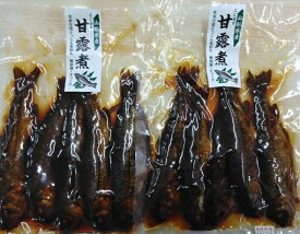 【送料込 まとめ買いは送料調整します】[肘折に花を!]にじます甘露煮　5尾入×2【送料無料】