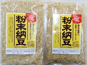 y@܂Ƃߔ͑܂z[I܂ɉԂ!] ӂ肩A[`ɁI[40g×2yz