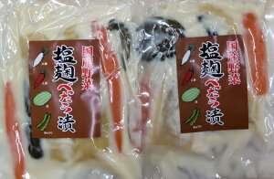 y@܂Ƃߔ͑܂z[I܂ɉԂ!] 2Zbg1800~IׂЁ@430g×2yz