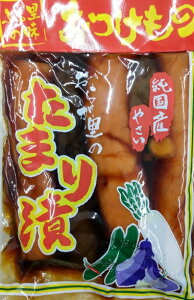 y@܂Ƃߔ͑܂z[I܂ɉԂ!] ܂Ђ550gyz